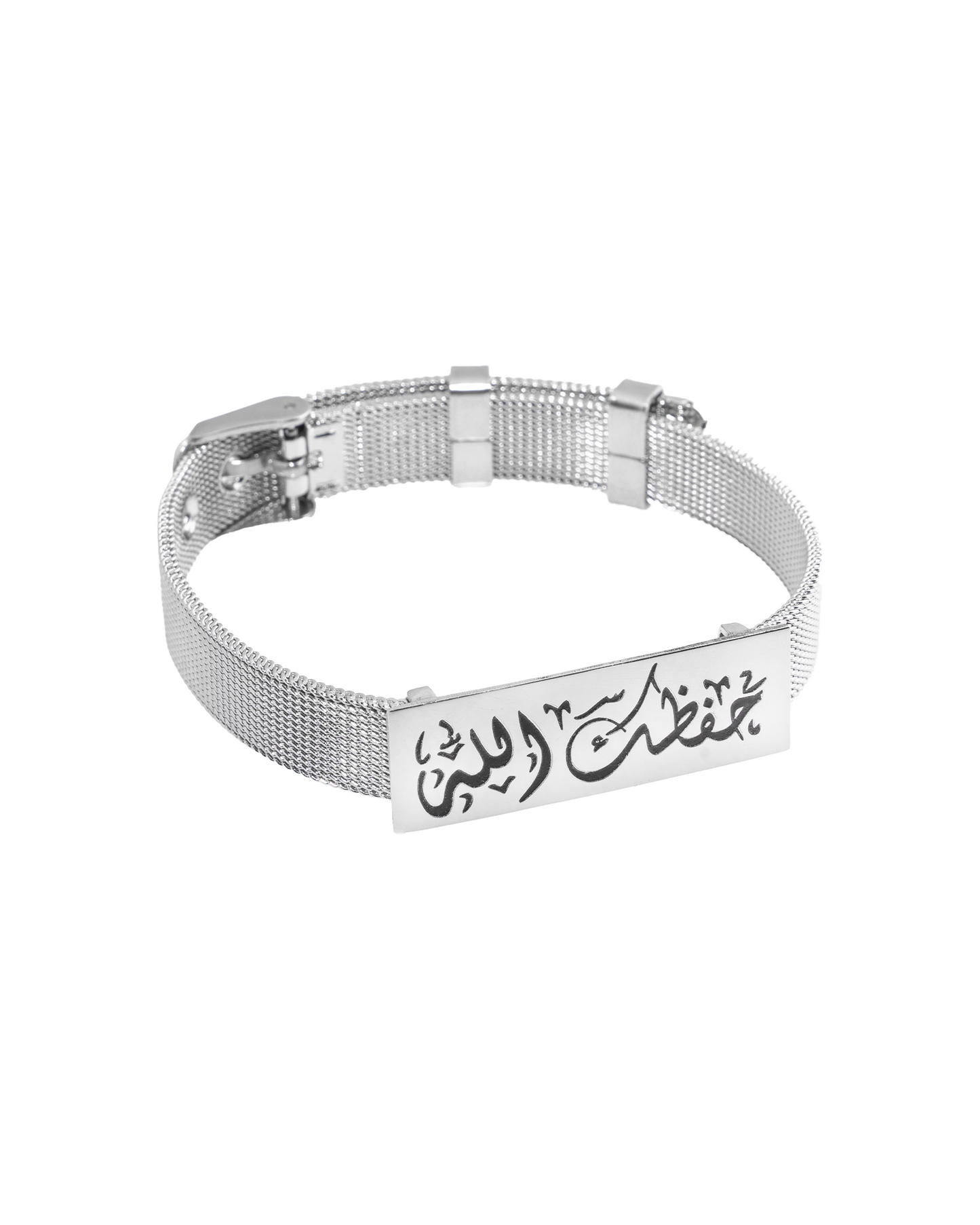 Chunky bracelet