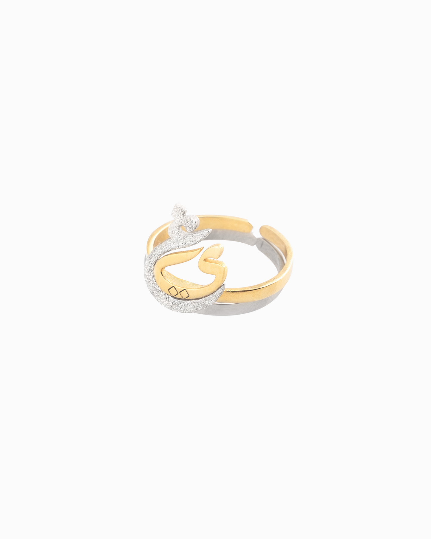 Double layered, double initials ring