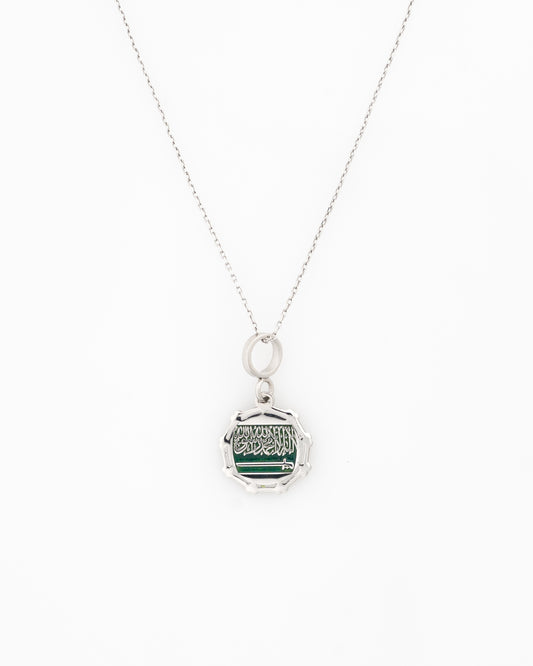 Saudi Arabia necklace