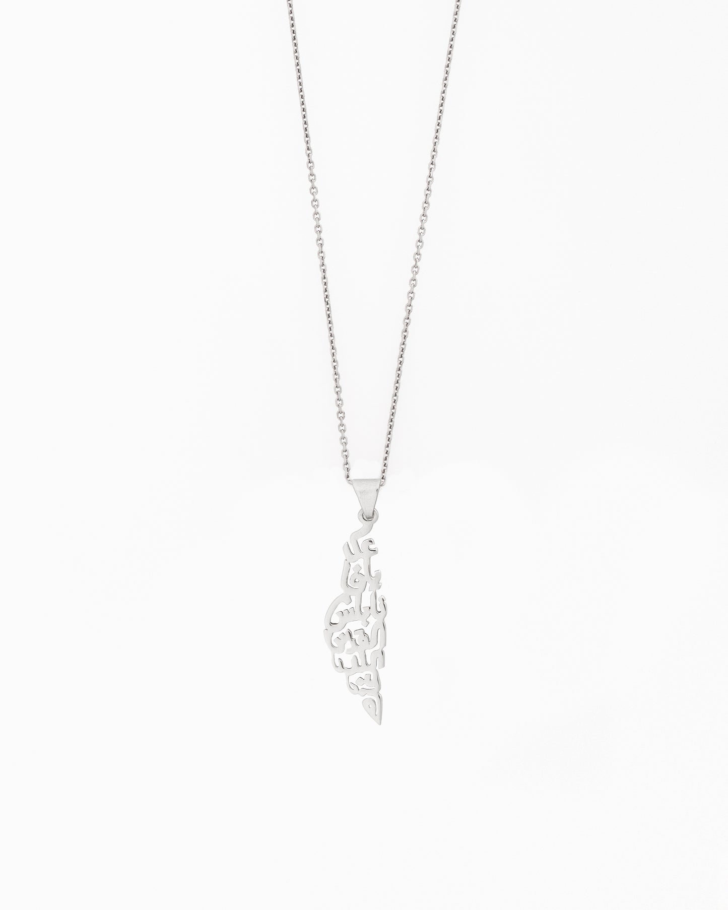 From the river to the sea necklace