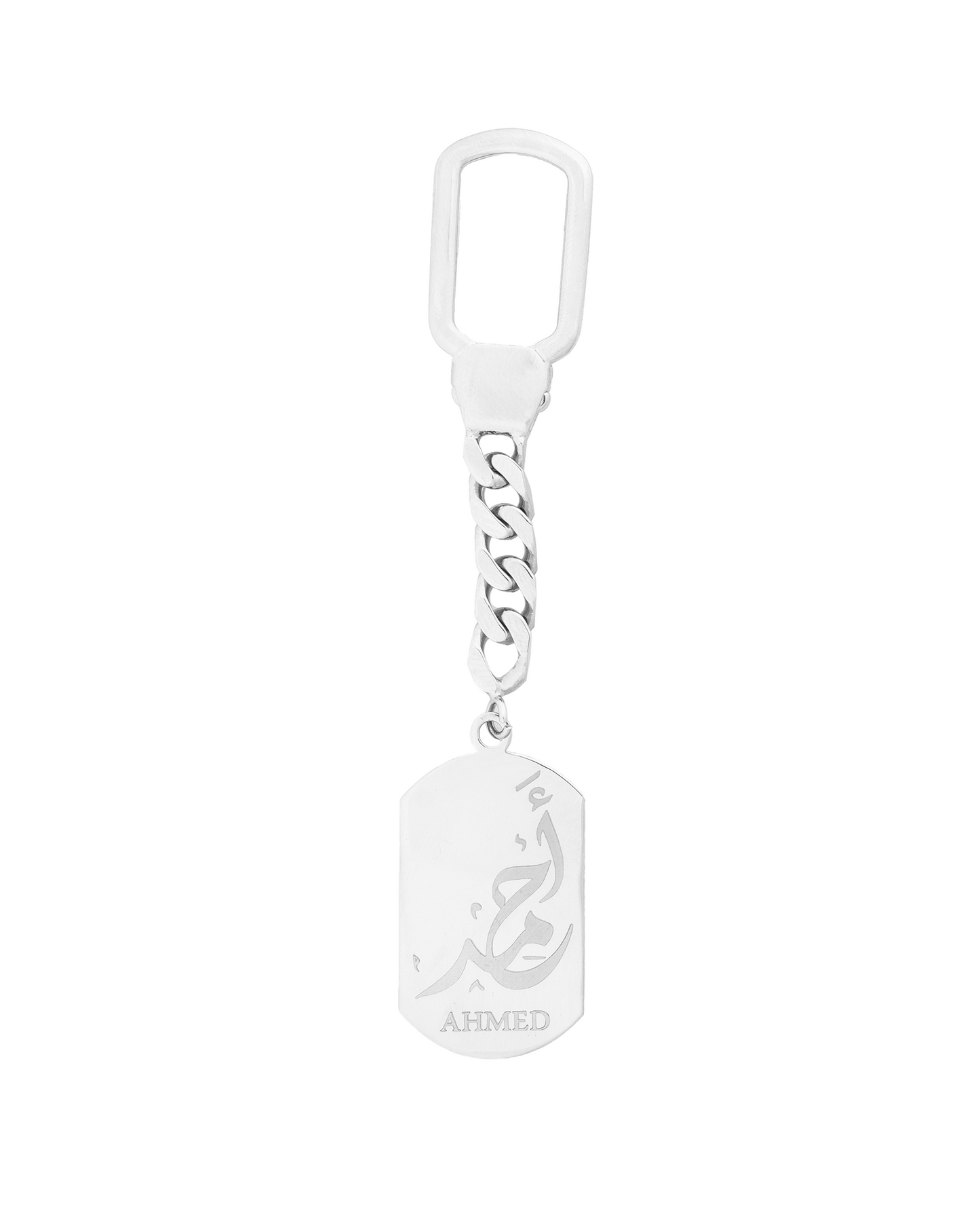 Engraved keychain